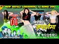 Download Lagu Mirmir Kapalaima Dj/Nepali Lokdohori Dj Song /Nabaraj Ghorasaini \u0026 Anju Panta/New Nepali Song_2082