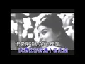 纏綿 - 劉德華