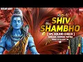 Download Lagu Shiv Shambho 📣 ( Sound Check ) | Kawad Yatra Spl High Gain Dj Song | Dj Yash Ym | Deejay Axxy