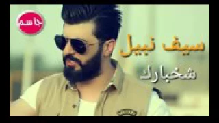 مات حبك بعد لاتسال عليه A 