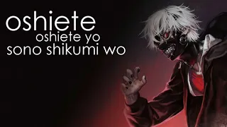 Download Tokyo ghoul [Unravel] with Lyrics MP3