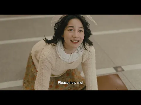 ”The Hotel of my Dream” Official Trailer (Eng sub)