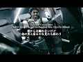【和訳】 YoungBoy Never Broke Again - No Love （lyrics）4K Music Video