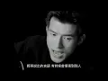 Mr Children 「innocent world」 MUSIC VIDEO - 中文字幕