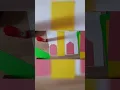 Array city