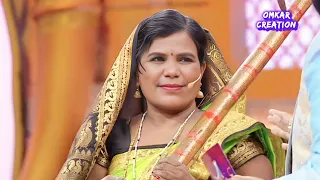 majhya bhiman sonyan bharli oti kadubai kharat 