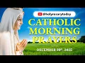 Lagu CATHOLIC MORNING PRAYERS TO START YOUR DAY 🙏 TUESDAY, DECEMBER 30 2025 🙏 For All Who Have Faced Loss