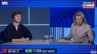Как не лишиться работы, какие пособия вам положены — прямой эфир «Вести.Подробности» (LIVE)