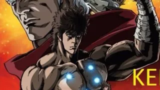 سيف النار الجزء الثالث 