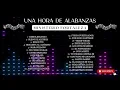 🔥🎶 Coros de Fuego | Ministerio Fortaleza | 1 Hora de Alabanza y Avivamiento