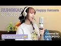 Download Lagu 【ORANG JEPANG】RUNGKAD(VERSI JEPANG)/HAPPY ASMARA covered by SAYOPOYO  #rungkad #jepang