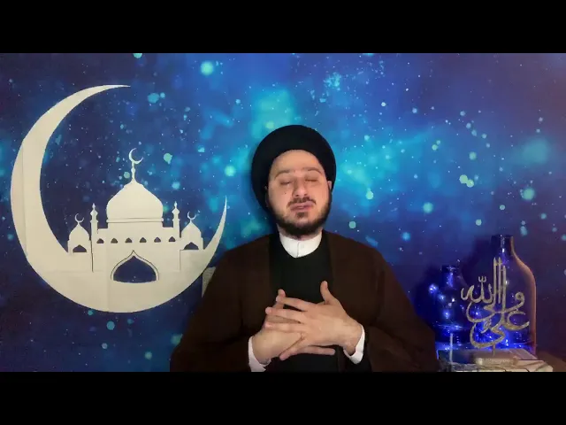 ⁣Imam Ali: The Greatest Companion - Sayed Saleh Qazwini (Night 19)