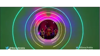 ابتسام تسكت   انا مش بتاعة الكلام ده في البرايم   من ستار اكاديمي                             دندنها