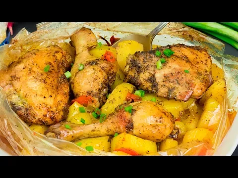 La cena más sabrosa que he probado hasta ahora: ¡Patatas al horno en bolsa de hornear! | Gustoso. TV