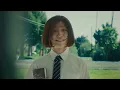 Sub Urban - UH OH! (feat. BENEE) [Official Music Video]