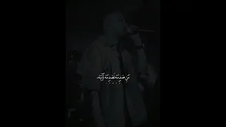 السنين عدت فى ثانيه حالات واتس عصام صاصا اكسبلور تصميم فيديوهات عصام صاصا عصام صاصا الكروان  السنين عدت فى ثانيه حالات واتس عصام صاصا اكسبلور تصميم فيديوهات عصام صاصا عصام صاصا الكروان