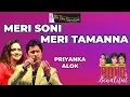 Download Lagu MERI SONI MERI TAMANNA I ALOK KATDARE I PRIYANKA MITRA I THE TIME SIGNATURE
