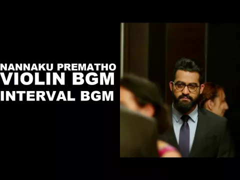 Download MP3 Nannaku prematho violin bgm ntr ntr