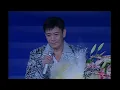 羅文 ~ 幾許風雨【羅文的光輝舞台】