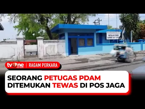 Tak Ada Tanda Kekerasan, Seorang Petugas PDAM Tewas di Dalam Pos Jaga