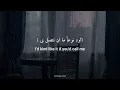 The Marías - No one noticed مترجمة