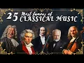 Download Lagu 25 Really Famous Classical Music Pieces by Greatest Composers You Should Listen Once in Your Life 🎻