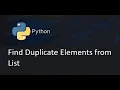 Find duplicate numbers from the given list in Python