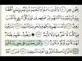 Download Lagu Surah At-Tur|Qur'an-Recitation | by: Mahmoud Khaleel Al-Husary |