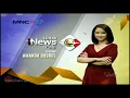 Download Lagu Lintas iNews Pagi @ MNCTV (23102020)