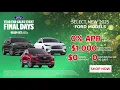 Capital Ford of Wilmington - Final Days 2025