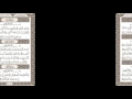 Download Lagu Shaykh Mahmoud Khalil al-Husary, Al-Qadr (97) s.d. An-Nās (114)