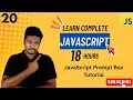 JavaScript Prompt Box Tutorial