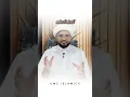 Download Lagu കിസ്മിസ് | kismis dry fruit benefits | Malayalam Islamic Speech about dry grape | Shafi imdadi new