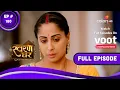Download Lagu Swaran Ghar | स्वरण घर | Episode 180 | 15 November 2022