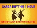 Lagu continues garba rhythm | garba loops 1 hour