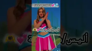 اكسبلور تيميتار تصميمي ترند Barbie تيك توك لايك تيم تين Funny تين 