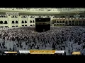 🔴 Makkah Live HD | Mecca Live | Makkah Live Today Now 🕋