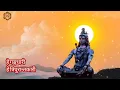 हे गंगधारी | हे त्रिपुरान्तकारी | शिव वंदना | best shiva song | शिवजी की प्रार्थना | shiv bhajan