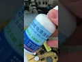 Download Lagu Powerful flux makes welding fast and strong #soldering tin #soldering #flux