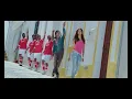 Kajalu Chellivaa Song Teaser From Balupu Telugu FIlm