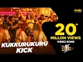 Download Lagu Kukkurukuru KICK  Full Video Song | Raviteja | Rakul Preet Singh | Thaman