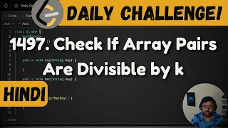 1497 Check If Array Pairs Are Divisible by k maths hash Leetcode Daily Challenge DSA Java