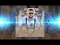 EL CHAVAL ESTOY PERDIDO (📀DRG HQ AUDIO📀)