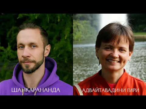 как практика йоги помогает справиться с эмоциями, стрессом, влиянием злых планет?, адвайтавадини гири image