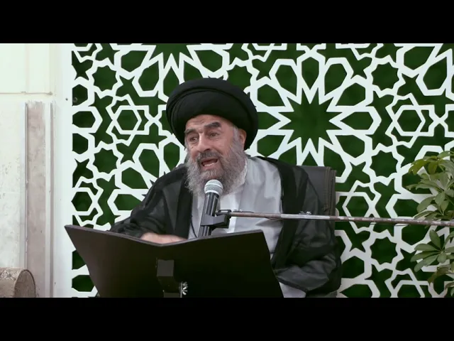 ⁣الاطار العام لسورة - سورة المجادلة الباركة _الدرس الاول