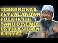 Download Lagu ALLAH KABULKAN DOA HABIB RIZIEQ | Ustadz Andri Kurniawan