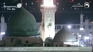 الحيعلات وجمال اذان الفجر للمؤذن عمر بن نبيل سنبل حفظه الله صدى صوت 