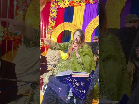 Yar wey kharian live show