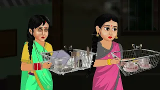 आम के पेड़ पर चुड़ैल रहती है || A witch lives on the mango tree in the cremation ground achcha univ.