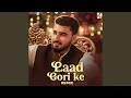 Lagu Laad Gori Ke (REMIX)